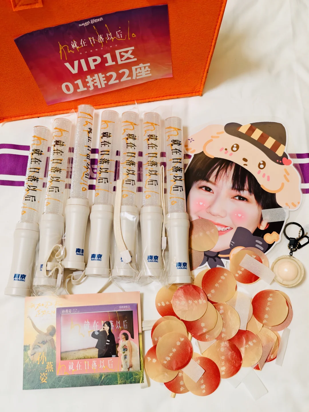 一代人有一代人的垃圾要捡！明年这几场还要