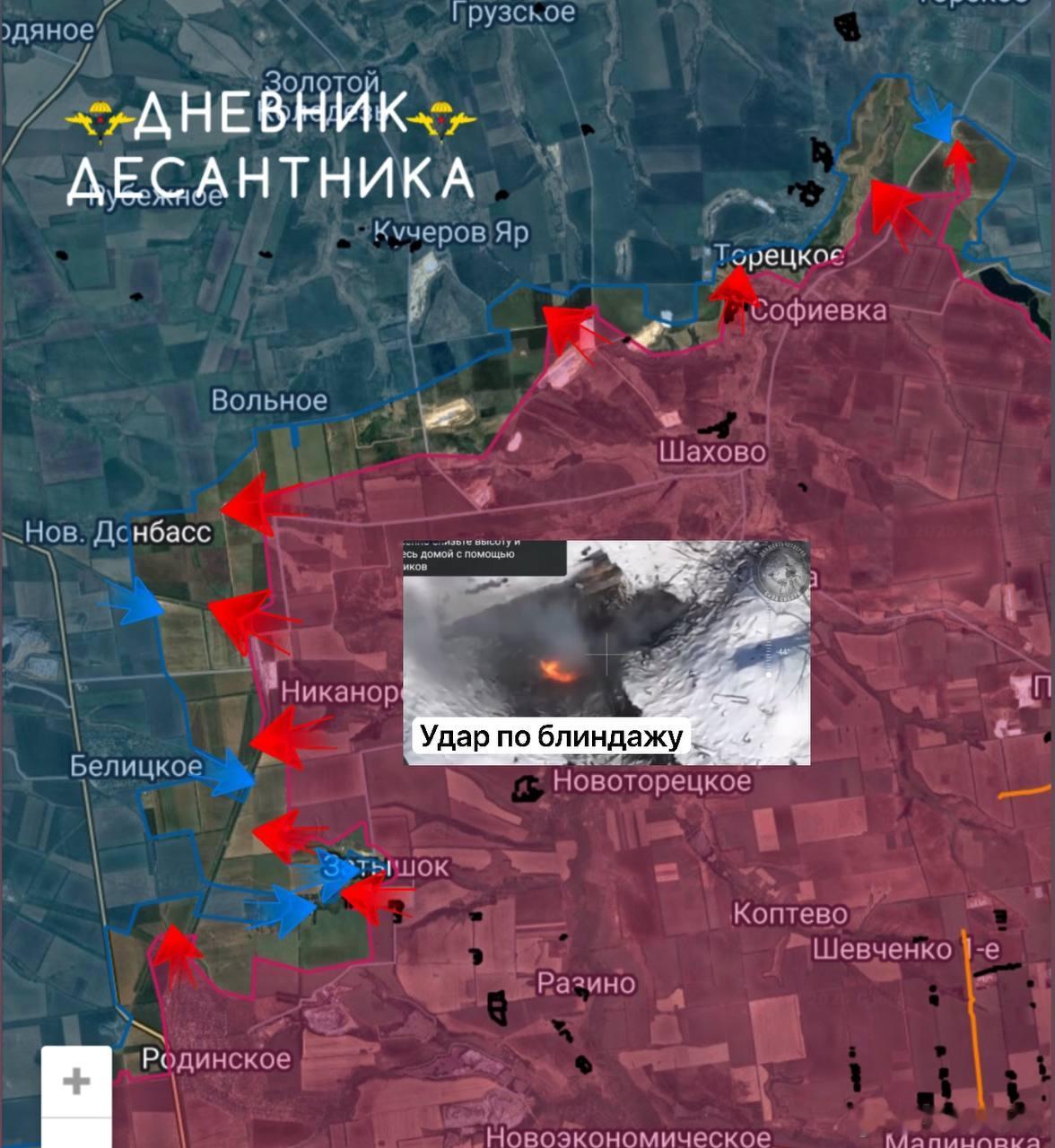 俄乌冲突 多布罗皮利亚战况。在苏赫茨基地区，乌军继续向苏沃罗沃（扎蒂肖克）调动部