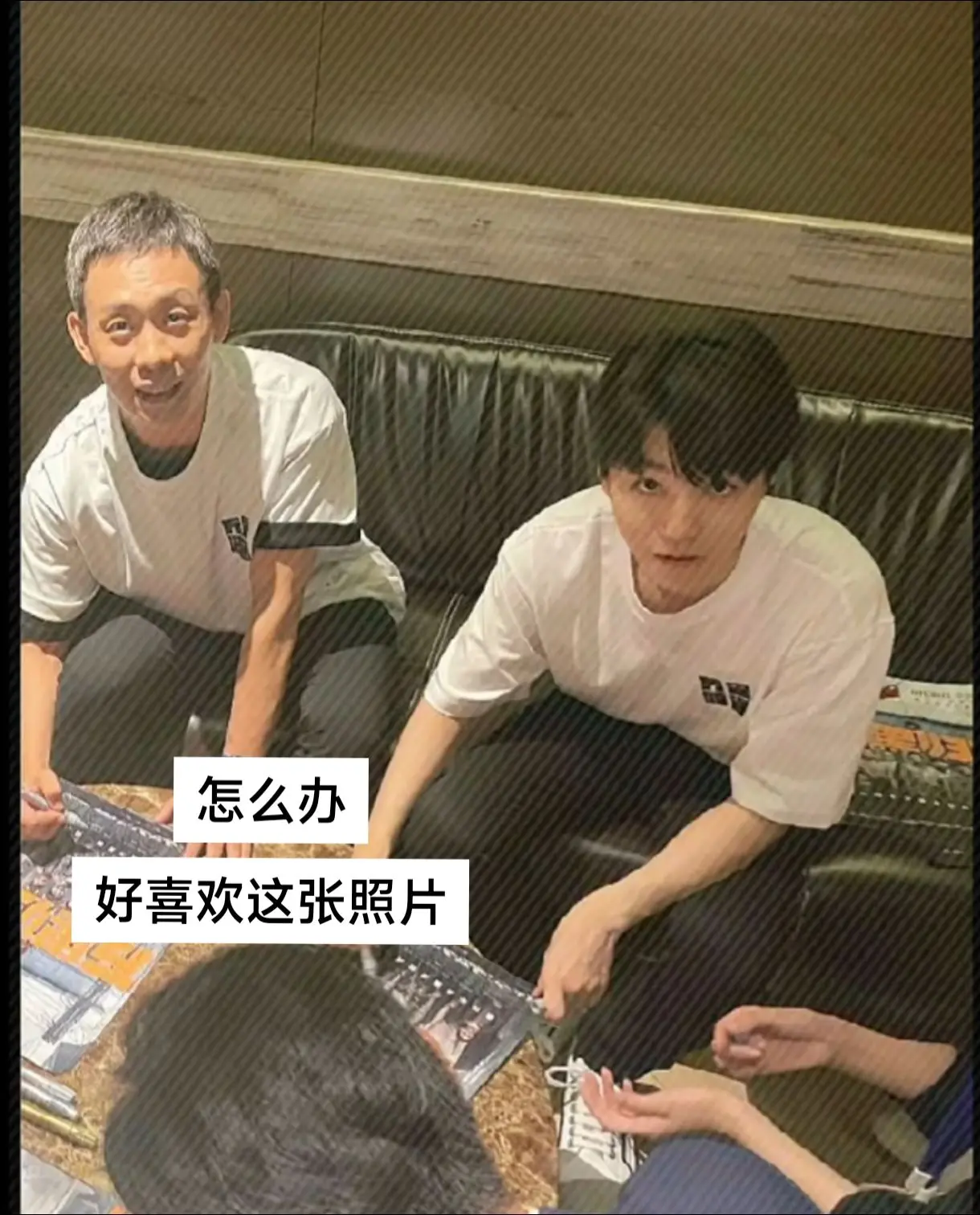 怎么办 好喜欢这张照片