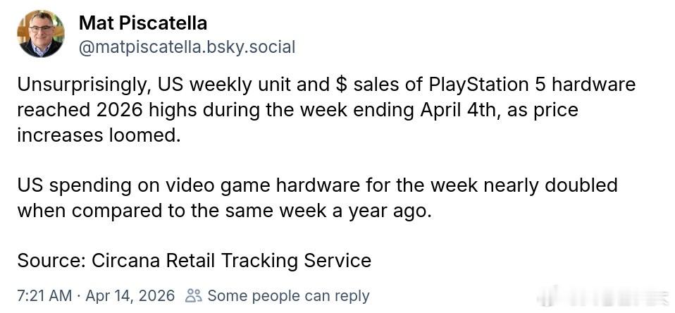 截至4月4日的4月第一周，PS5在美国市场销量与销售额双双创下2026年年度最高