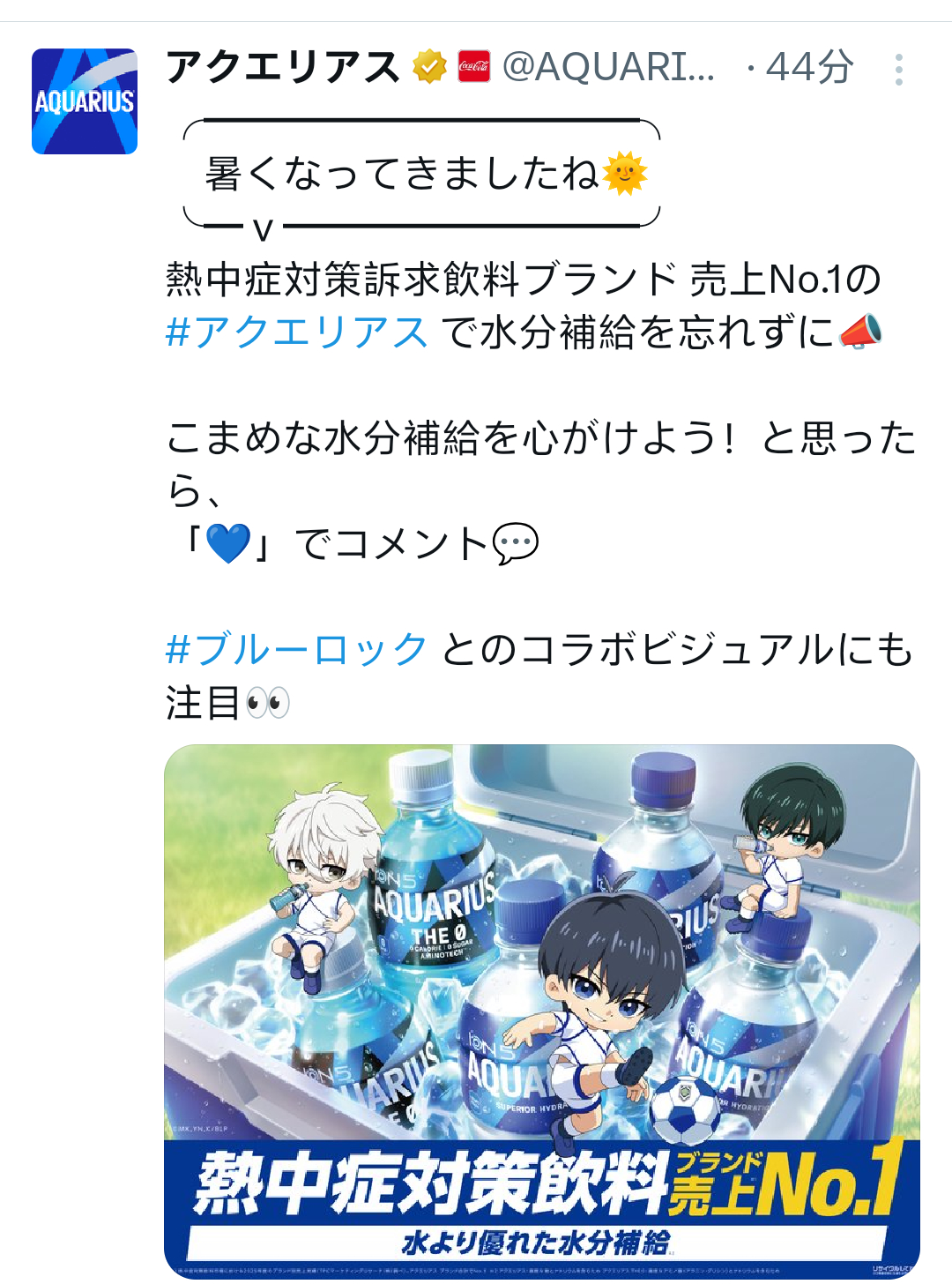 怎么感觉有点sq 
