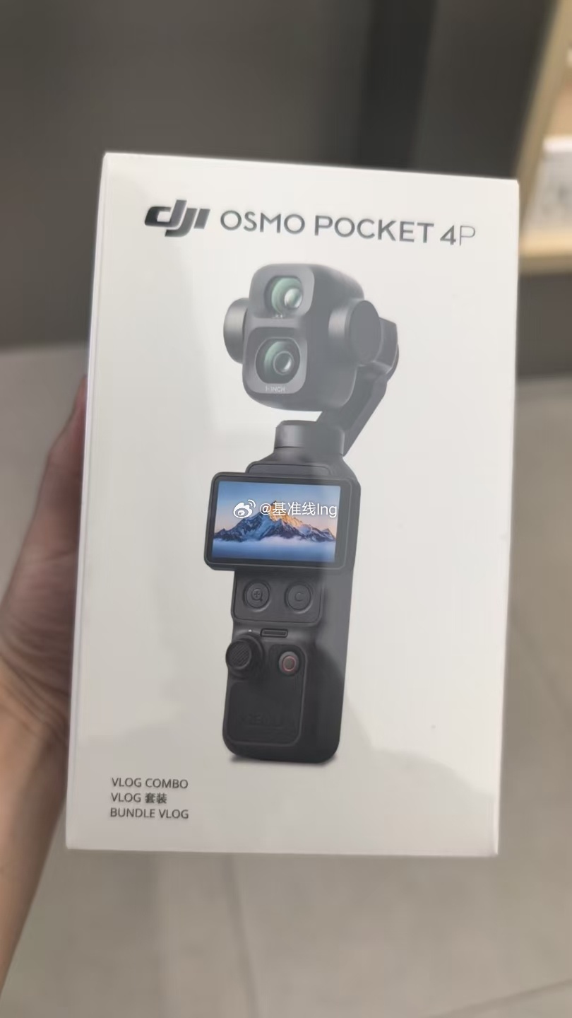 Pocket4P已经开卖了