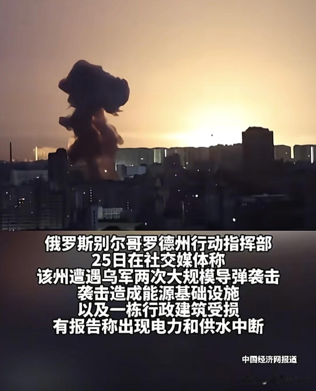 乌克兰虽然国小，但是力威，出了名的不吃压力，在面对拥有如此庞大军事资源对手，就是