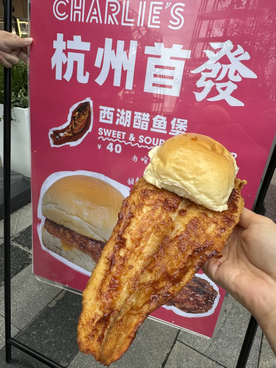 麻烦杭州人出来解释一下。。。。。