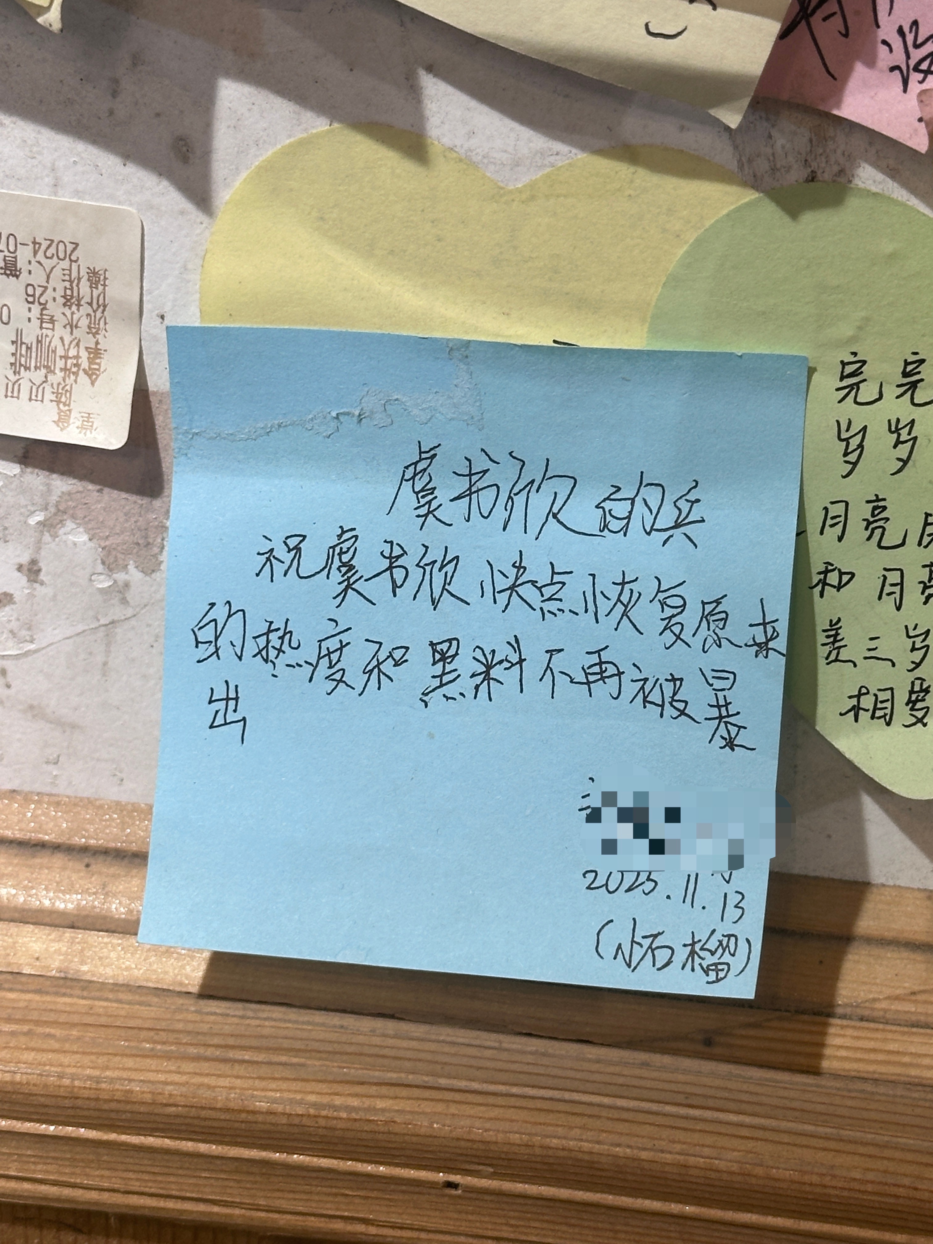 看懂的人都哭了 黔东南·肇兴侗寨