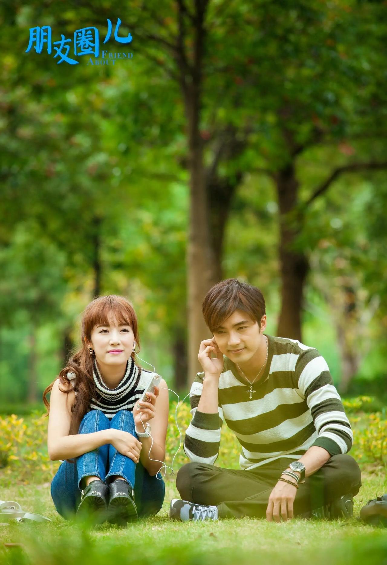 拍摄于2016年，都市剧《朋友圈儿》变更剧名为#母亲和她的儿女们#，56集变更为