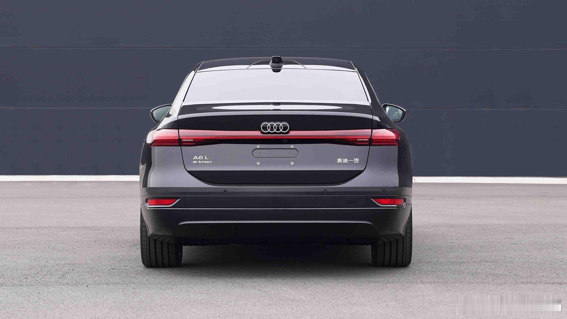 一汽奥迪A6Letron申报图曝光 工信部发布多款新车，其中一汽奥迪A6L e-