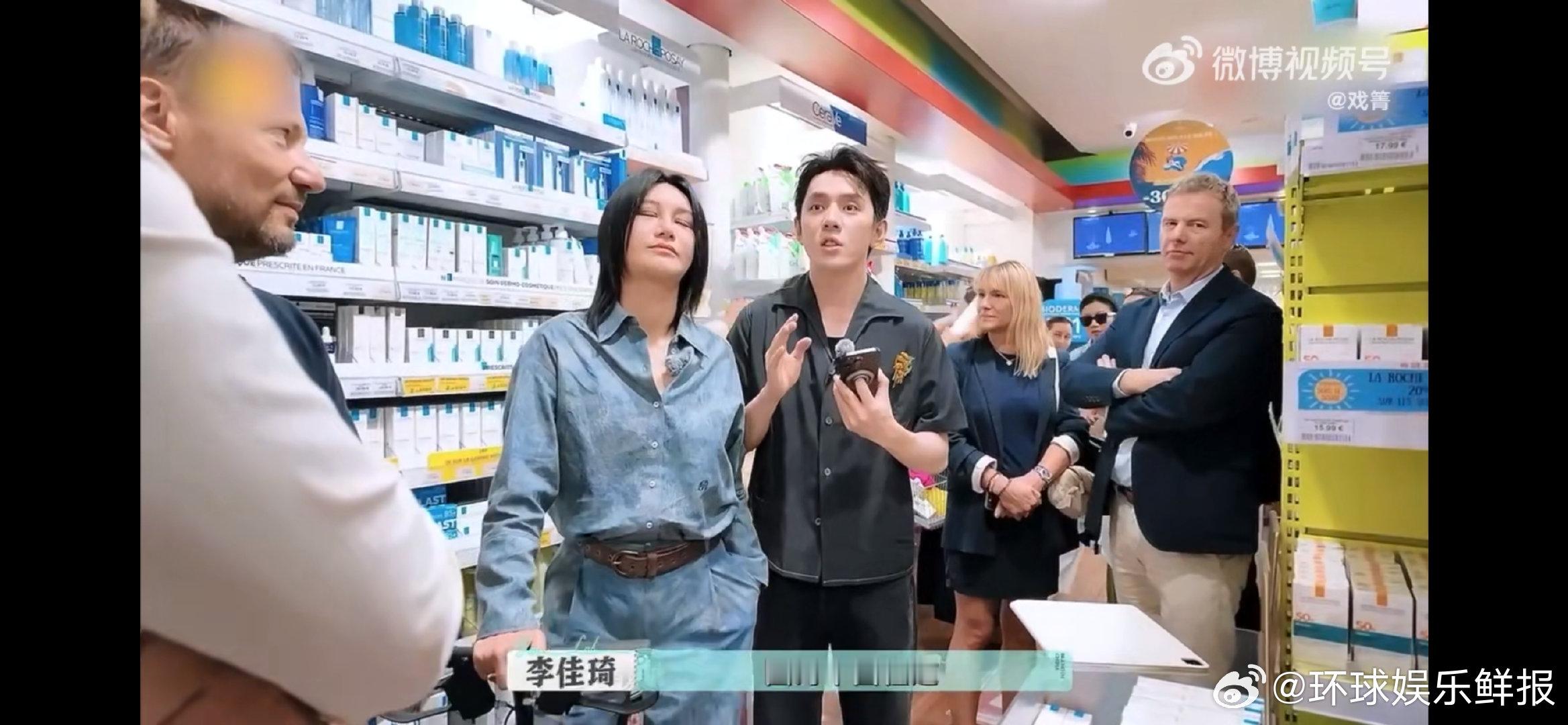 尚雯婕李佳琦把节目干成项目了谁懂啊！尚雯婕李佳琦这波直接把《巴黎合伙人》玩成创业