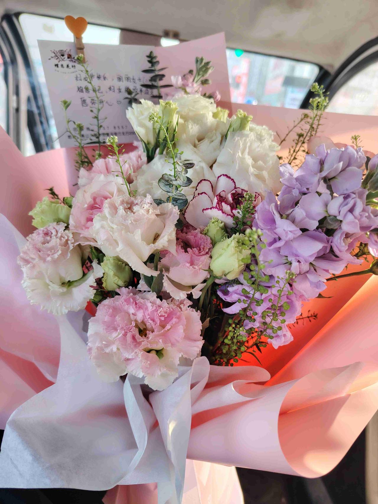 我的今日状态：💰期待暴富
我这里的天气：☀️晴天