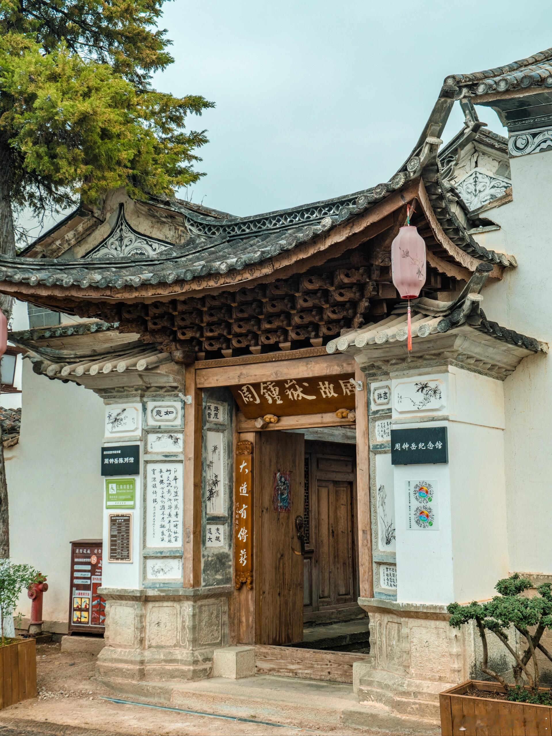 比起大理，我更喜欢这座底蕴深厚的云南小城这次探访的这座古城🏯虽位于云南黄金旅游