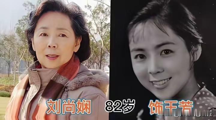 《英雄儿女》播出60年了，王成王芳的扮演者今昔对比。

一部电影，60多年，演员