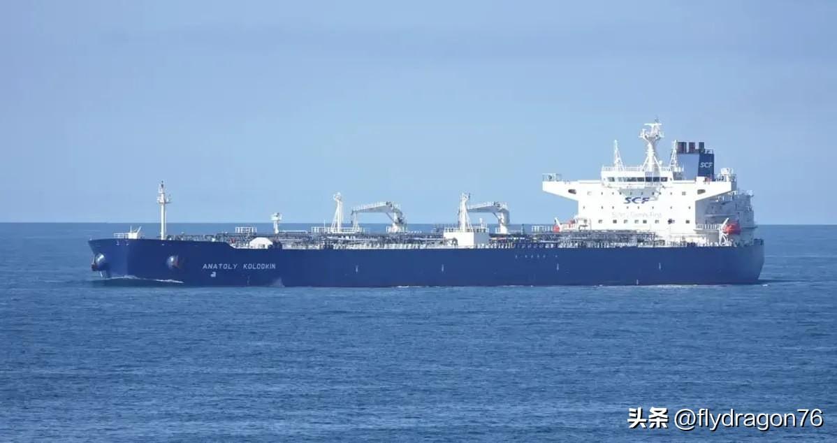 🇨🇺🇷🇺俄罗斯油轮“阿纳托利·科洛德金”号已成功向古巴交付10万吨原油。
