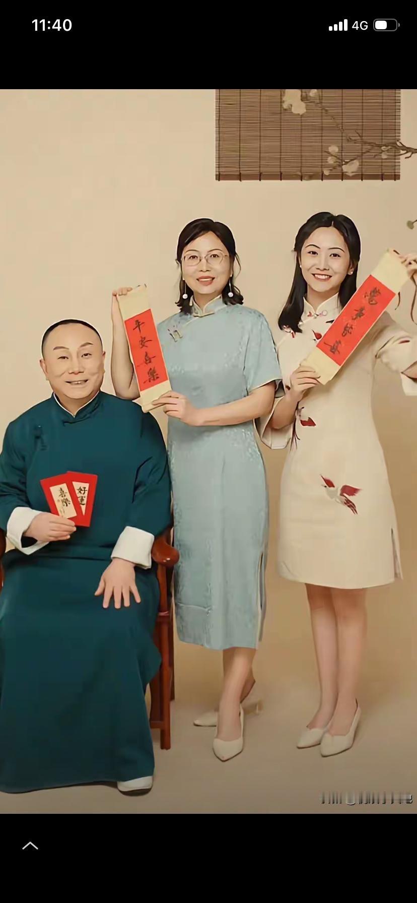 看到了严总的全家福
和他当兵时候的样子
越发的不理解和感到遗憾
亿万身家、家庭美