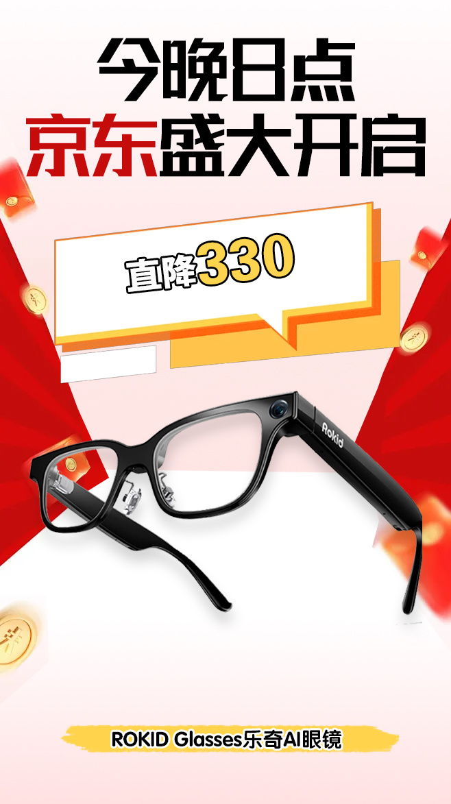 哇哦！芝华仕头等舱大咖沙发30269国补15%加PLUS专属券还能限时领大额补贴