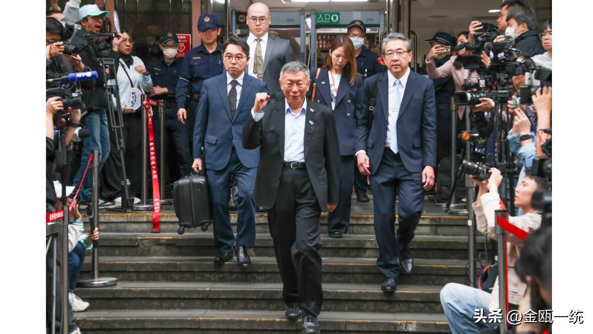 京华城案被判17年 柯文哲还有5大案待审

台北地方法院今天审结京华城案，依贪污