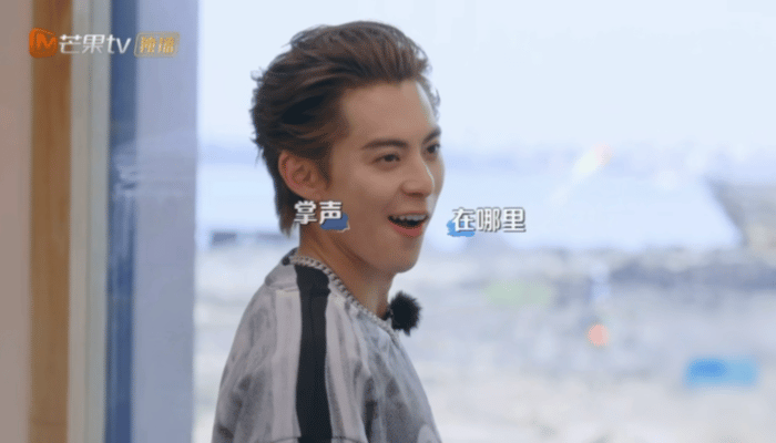 王鹤棣还有什么是你不会的OMG！王鹤棣还有什么是你不会的，这下真的被你秀到了！王