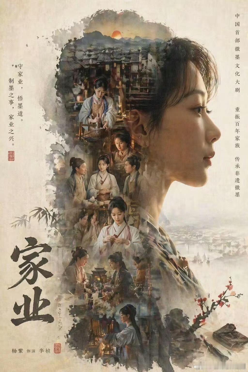 你的好饼 我的好饼 好像都一样🎵 