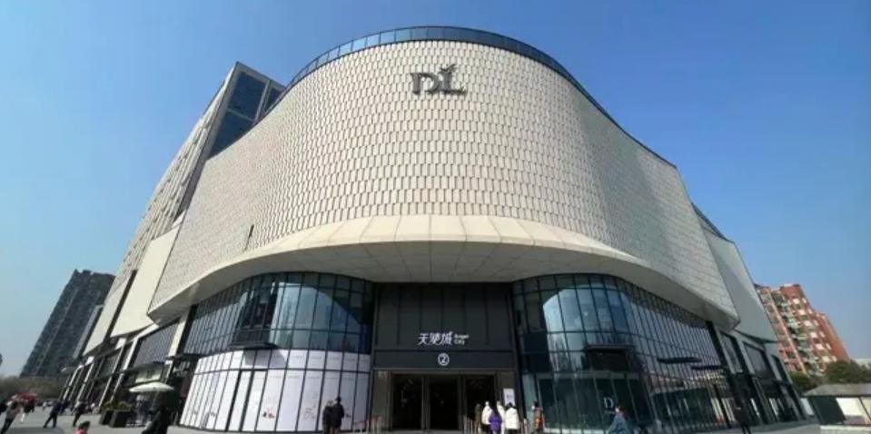 2万元一张“参观票，为什么还有人抢着去胖东来？2万元一个人，单批最多15人，觉得