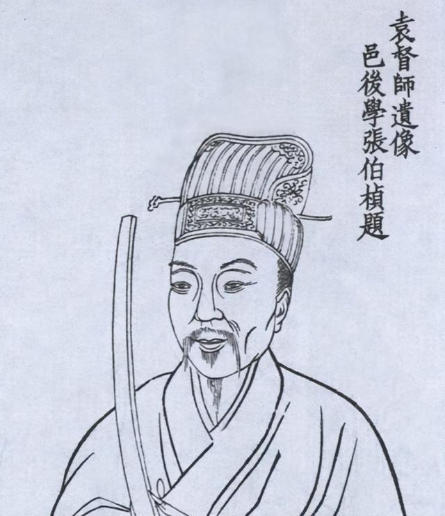 袁崇焕究竟有没有和后金议和？
袁崇焕被杀主要有两大罪状，一个是擅杀毛文龙，一个是