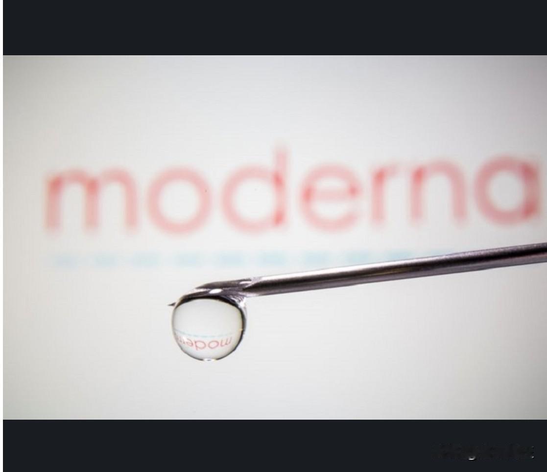 Moderna Inc (NASDAQ:MRNA)股价在周二盘后交易中大幅下跌，