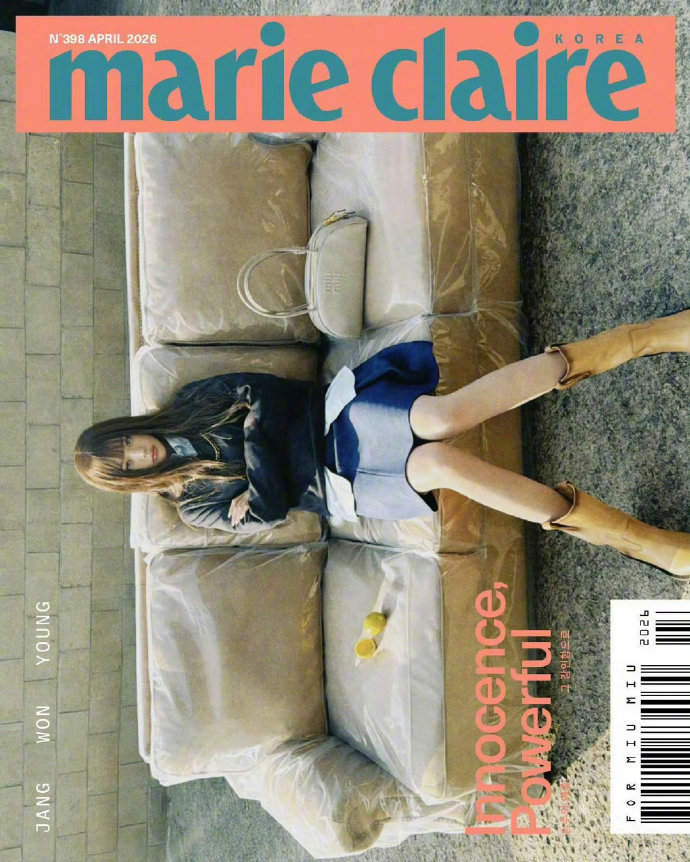 张元英  Marie Claire Korea 四月刊封面画报时尚灵感解读封面大