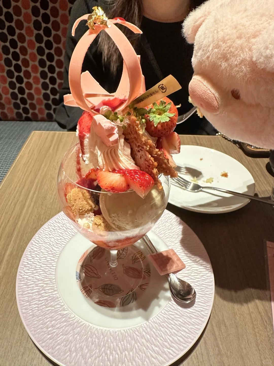 小趴猪东京美食品鉴