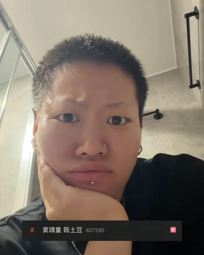 陈土豆没想过自己会上热搜陈土豆回应网红跨界演电影 陈土豆的人生信条里有三个”不"