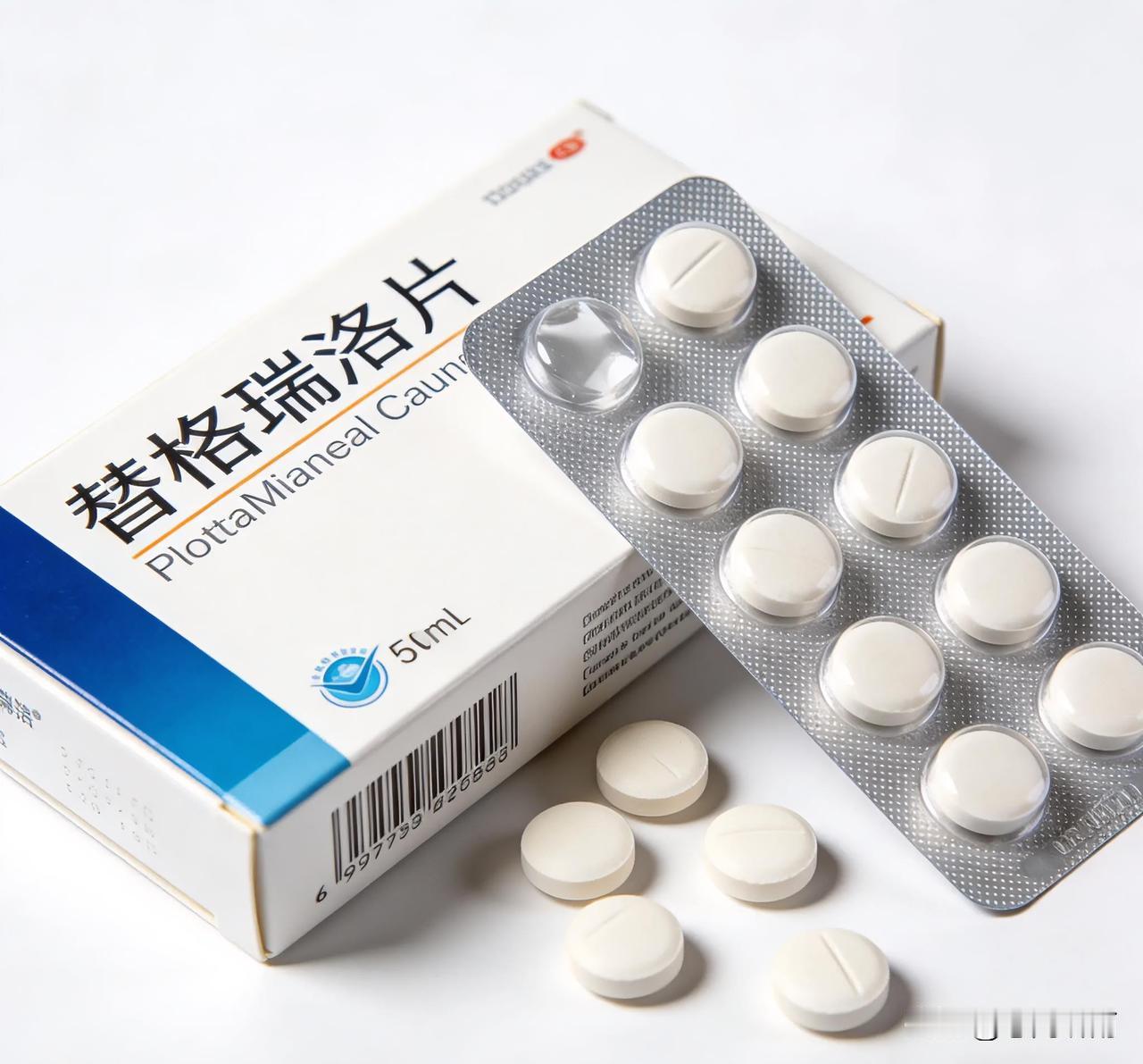 30元救命药，为何农村老人要花3000元才能用上？
 
村头王奶奶突发急性心梗，