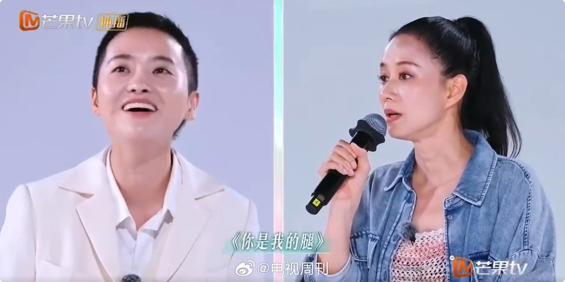 倪虹洁[超话]蒋一侨[超话]浪姐6倪虹洁蒋一侨爱人错过乘风2025救命，浪姐 6