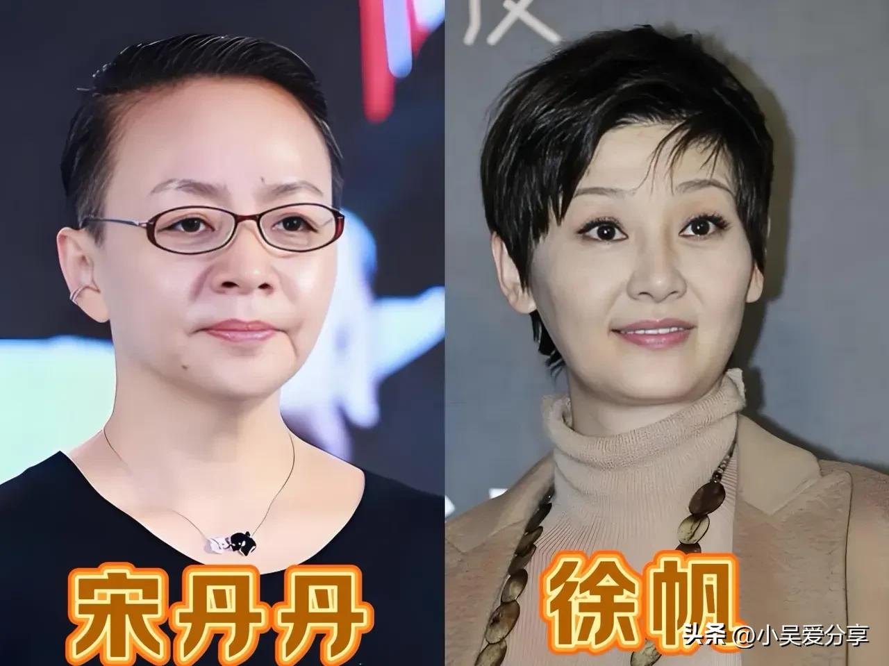 好看是底子，上进是骨头。 台上那几分钟的光，台下是三个月住农村、六年没戏拍还不认