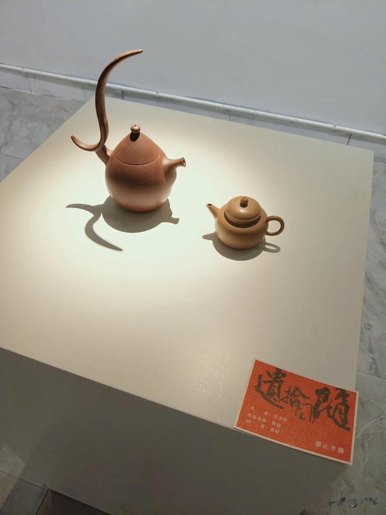 展览作品
​吕亚君，赵军安，杨梦婷，袁凯