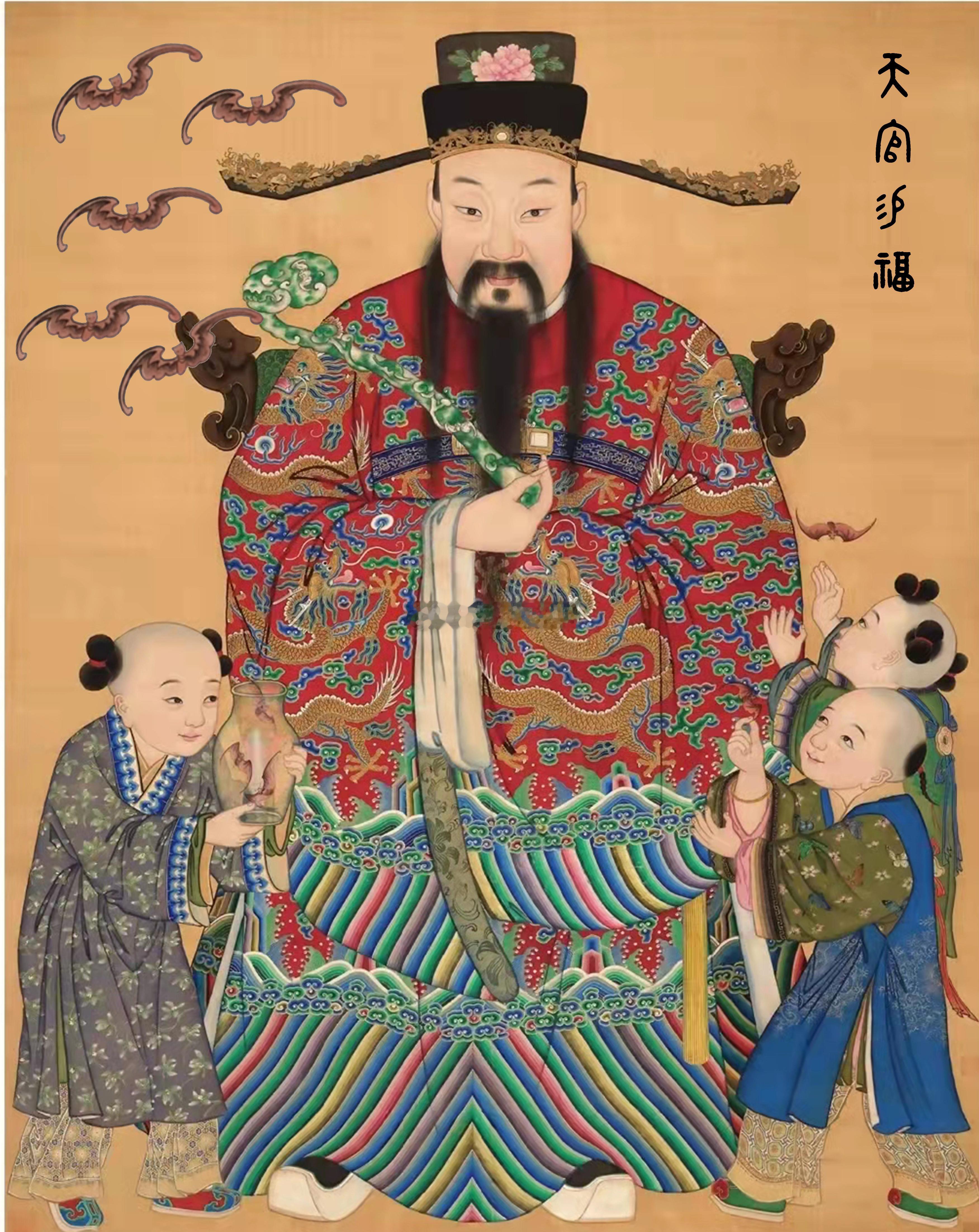 午时礼拜🙏神明赐你财源滚滚来，幸福长长久久！ ​​​