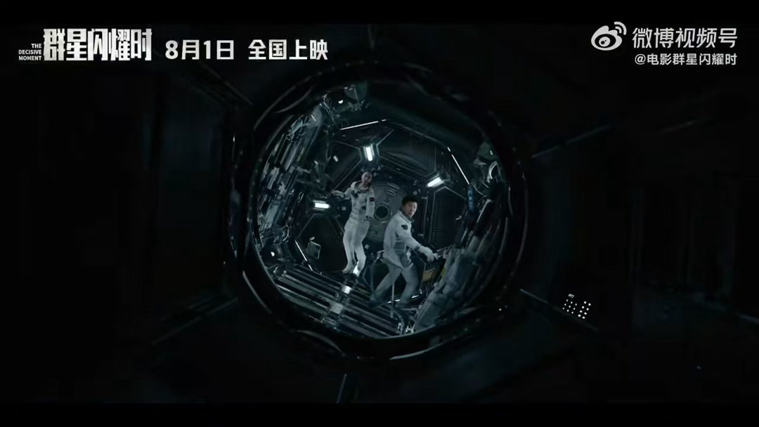 沈月特邀出演黄渤吴磊新片 黄渤吴磊沈月，这仨人的戏路放一起还挺和谐。一个戏骨一个