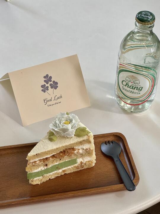 贵阳前三的乖乖蛋糕🍰…好好吃啊！！！🍃