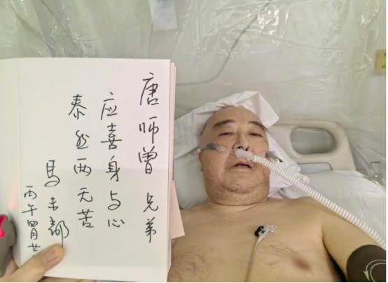 知名“战地记者”唐师曾太让人心酸了
 
花35万报销28万仍然入不敷出，房子卖了