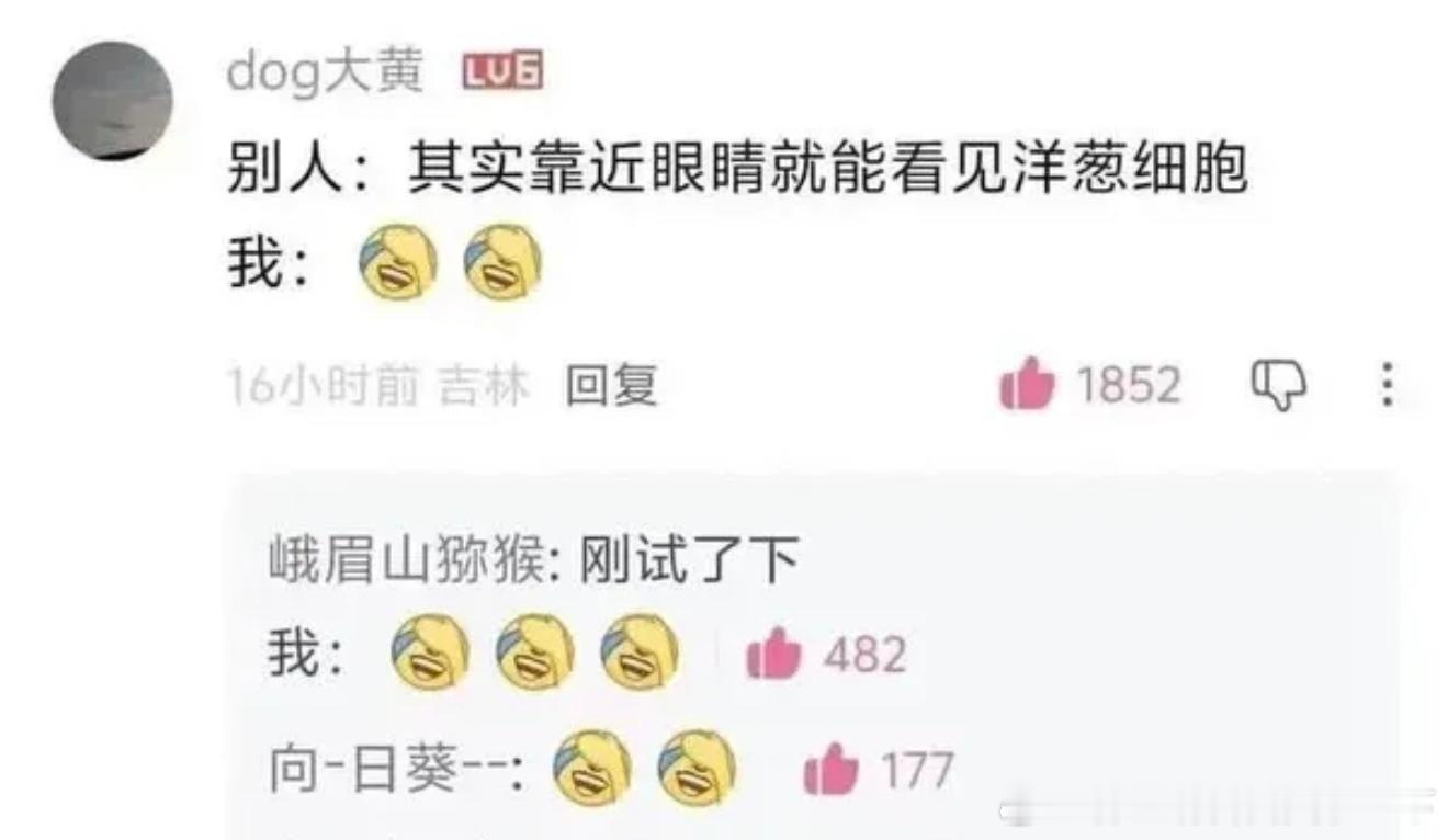 6545是么？ 你也试试 