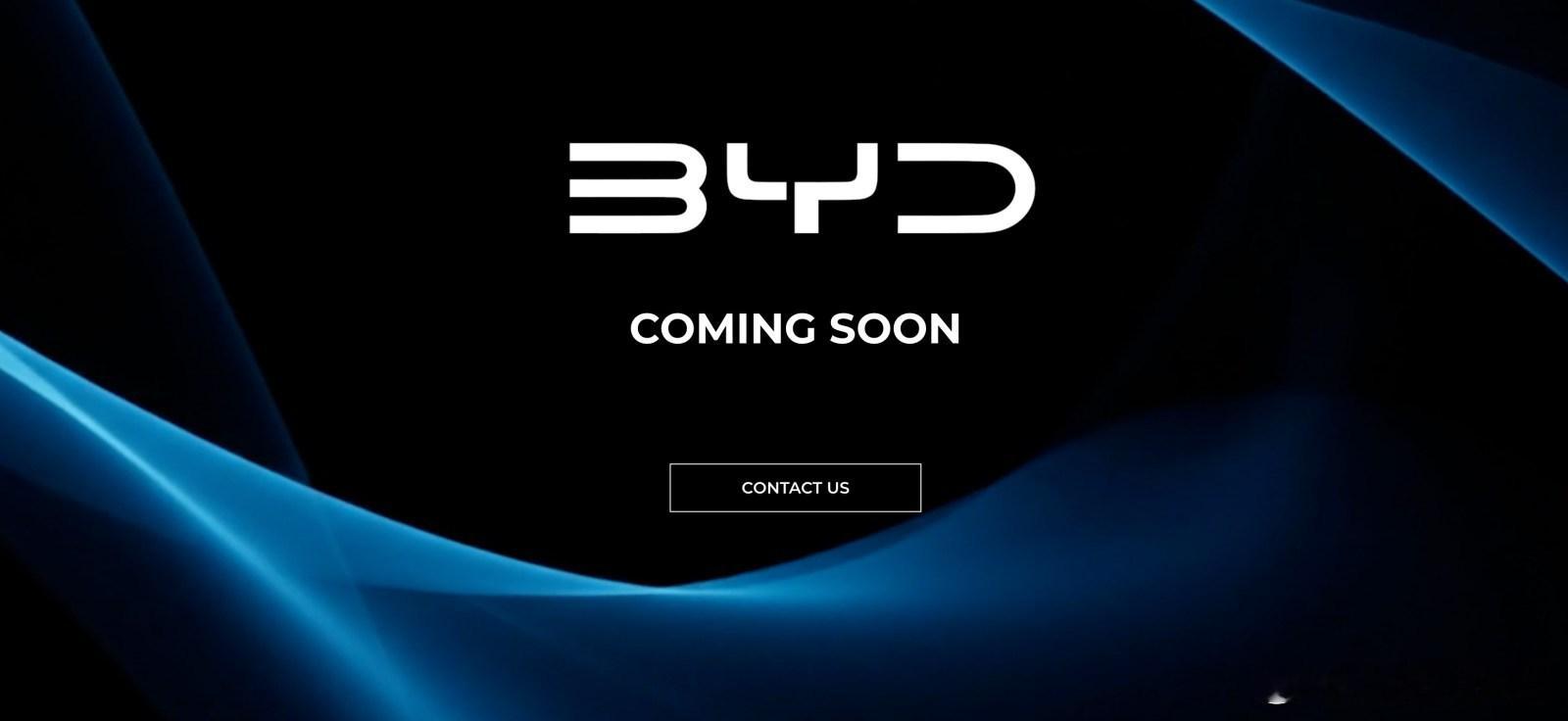 比亚迪即将在加拿大上线！近日，比亚迪加拿大官网悄然出现“Coming Soon（