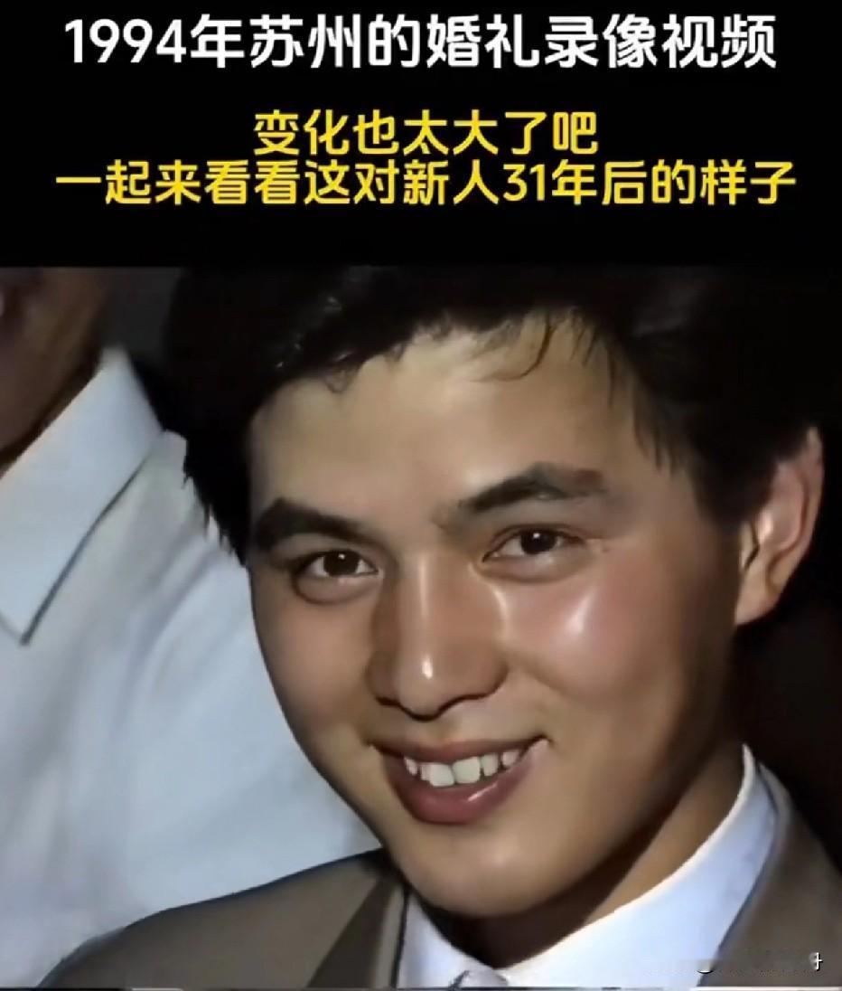 有么有和我一样认错的，
以为这个新郎是叶祖新爸爸[笑哭]，
亲生的都没有这么像的