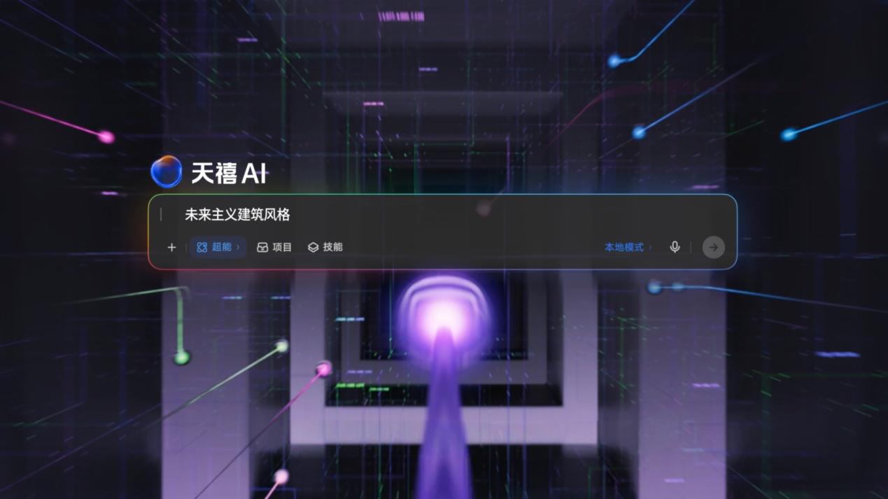 做AI开发的最近应该注意到联想YOGA Pro 15 RTX Spark超级AI