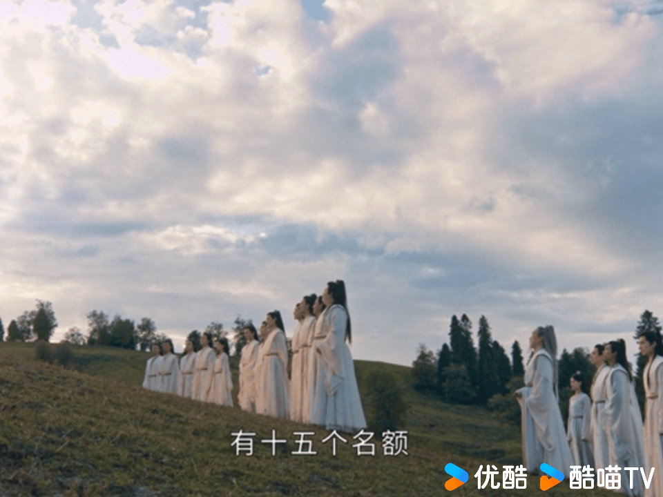 凡人修仙传血色禁地 《凡人修仙传》剧情真的是越来越精彩了呀，其实我觉得能够看到的