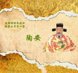 “他替朱元璋写《孝陵神功圣德碑》，却在‘皇帝至孝’四字旁画了个小人蹲着喂鸡——碑