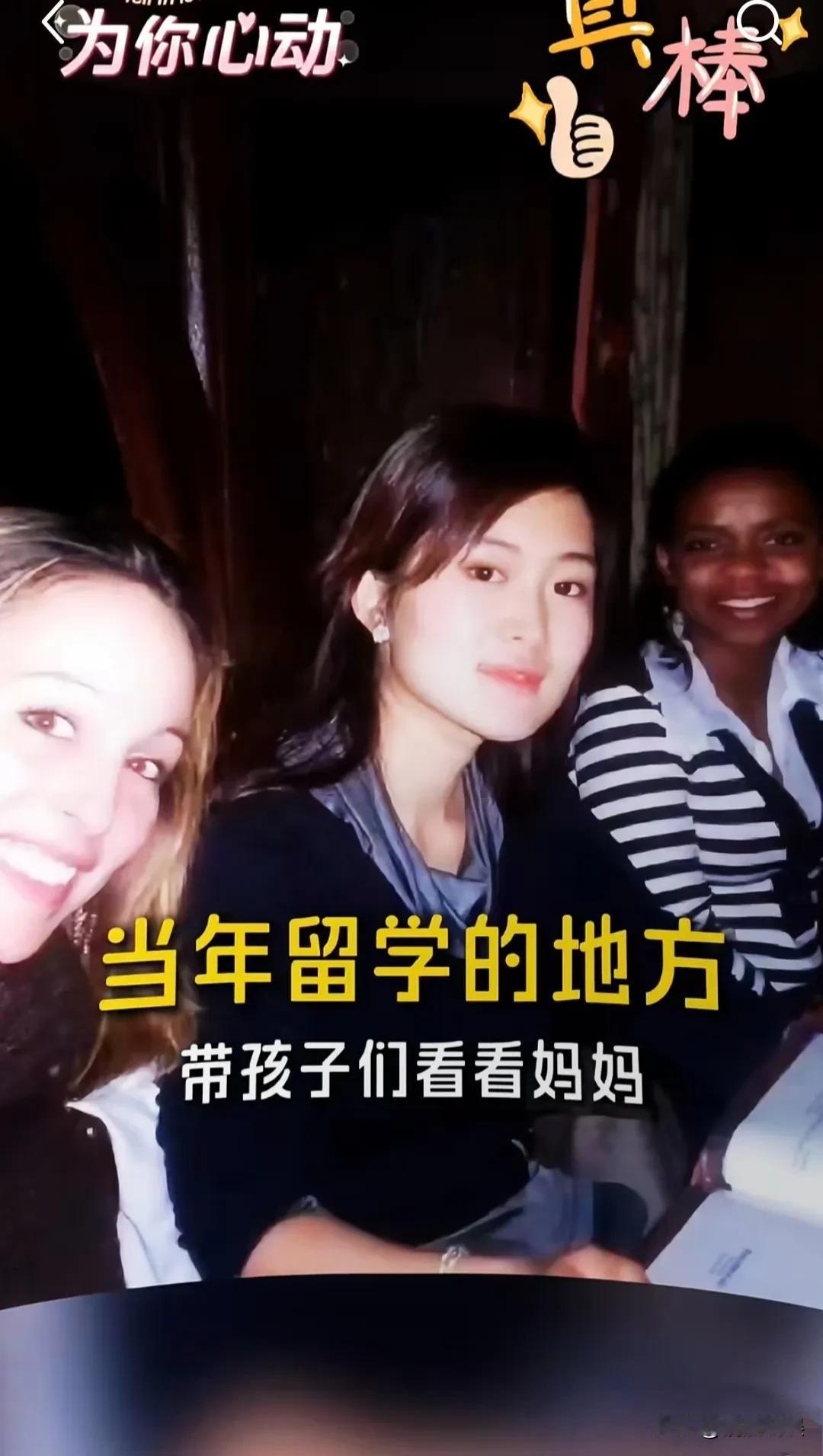 终于理解了张纪中为啥古稀之龄还愿意为娇妻洗手作羹汤，放弃安逸的退休生活愿意成全她