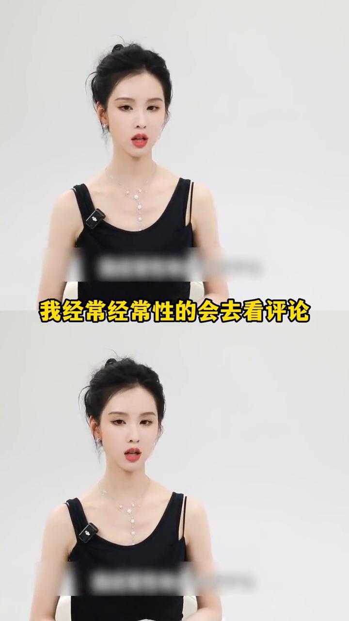 看到陈都灵最新采访，再次感叹此女真的好会说话。当主持人问他怎么看待流量和演技之间
