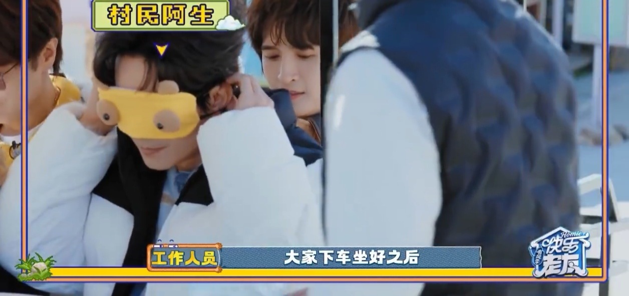 收官期直接变沉浸式综艺现场！观众视角代入感太强，仿佛我也在跟老友们一起摸黑解谜，