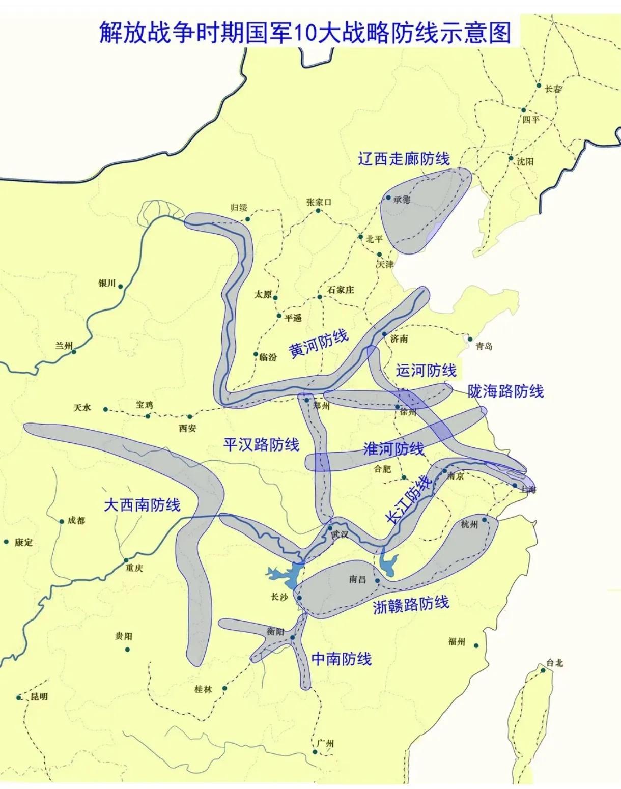 1949年11月，国民党军长刘伯龙突遭埋伏枪杀。其妻向副军长张涛哭诉，称家中数十