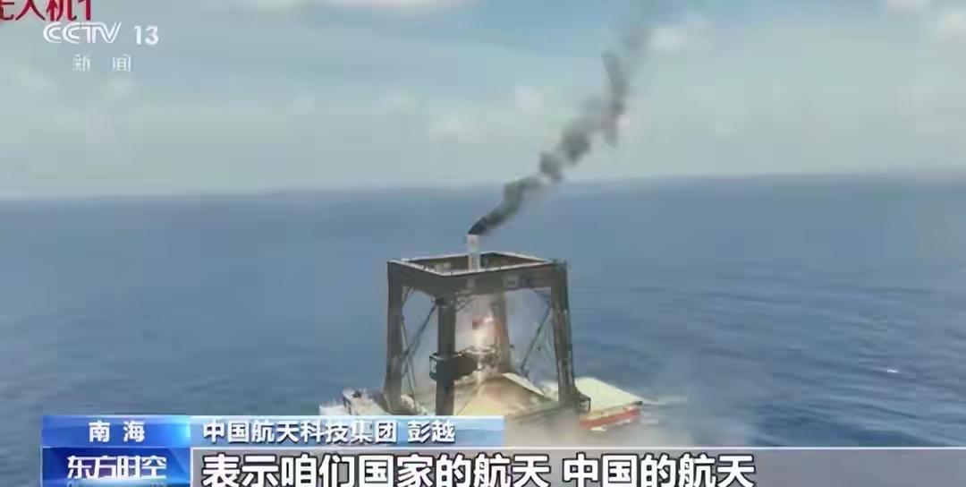 看我国火箭回收试验成功后
日本也进行了此项技术的试验
还取得了“成功”…
看到这