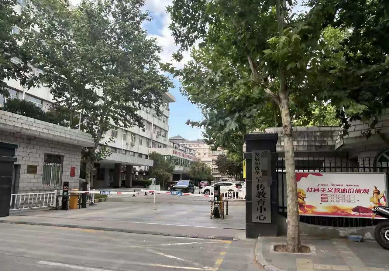 有人说这是最低调的单位，我表示认同。
实际上，等到宣教的时候，也就差不多了！
最