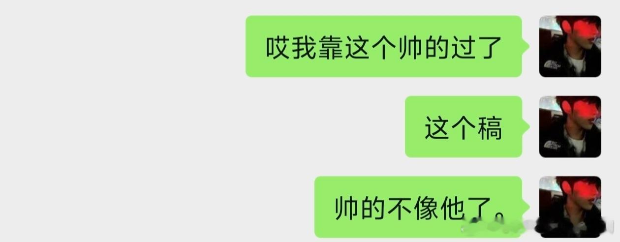 分享图片 ​​​
