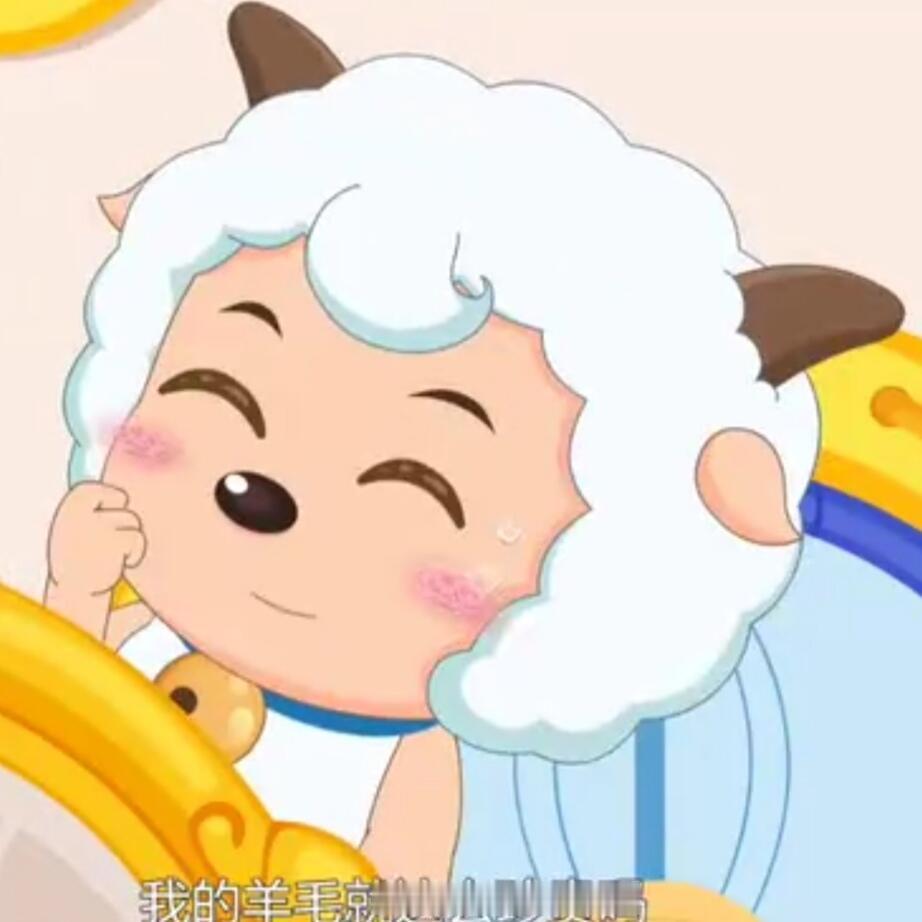 又刷到hi6凯儿猜词的部分 要侧身就侧身要撅屁股还卡了一下换了一边撅 怎么这么纯