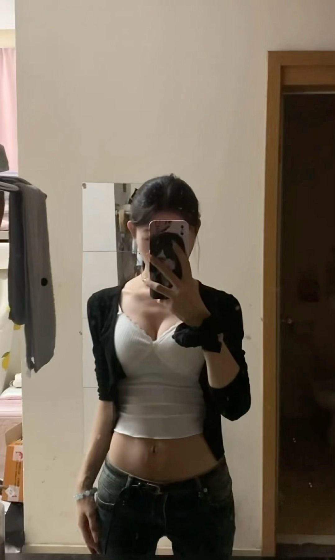 这样 也对我无感吗 